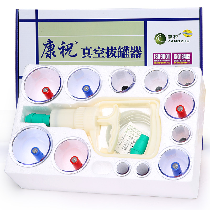 傳統拔火罐和真空拔罐器比哪個比較好？