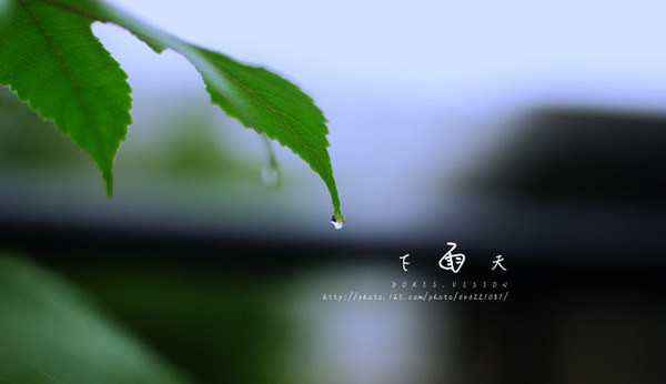 暴雨顏色等級(jí)代表什么？