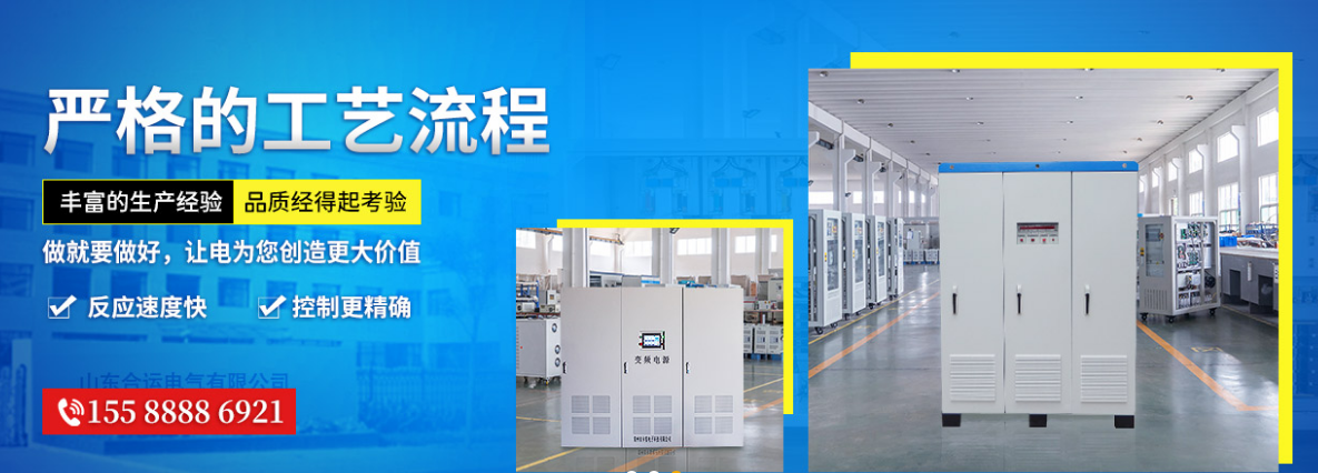 在國內什么牌的開關電源好(圖1) 在國內什么牌的開關電源好(圖1)